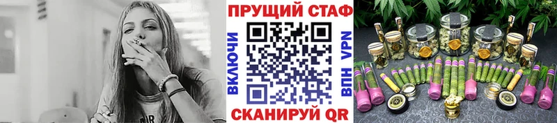 Наркошоп Ахтубинск ГАШИШ  Alpha PVP  COCAIN  МЕФ  Амфетамин  Канабис 