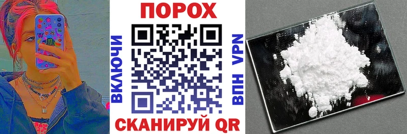 мега зеркало  Ахтубинск  Амфетамин 98%  дарнет шоп 
