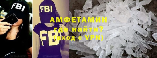 не бодяженный Армянск