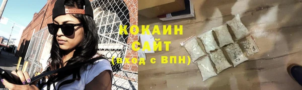 не бодяженный Армянск