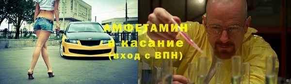 кокс Арсеньев