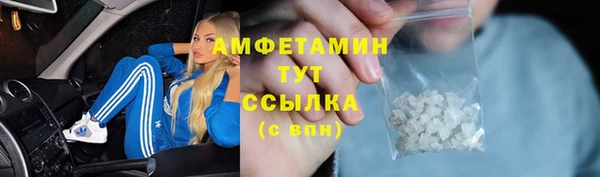 не бодяженный Армянск