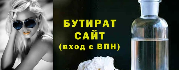 кокс Арсеньев