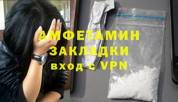 не бодяженный Армянск