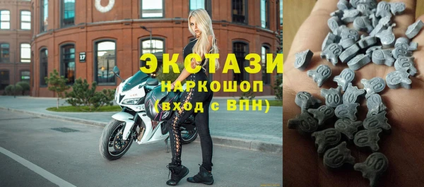 кокс Арсеньев