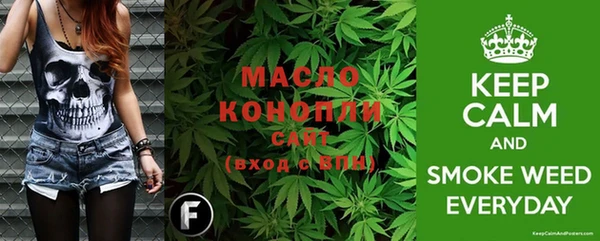 кокс Арсеньев