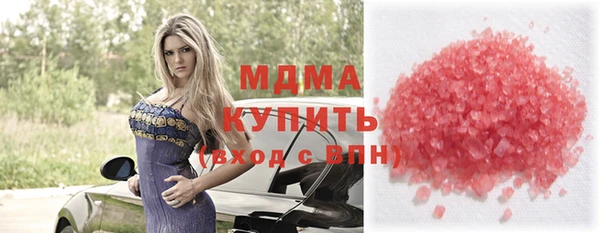 кокс Арсеньев