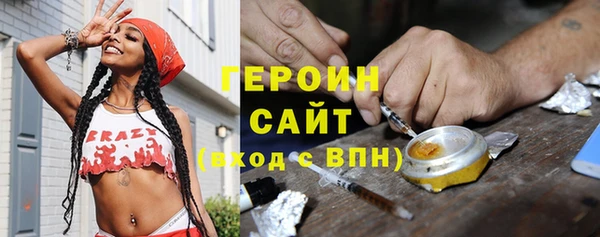 кокс Арсеньев