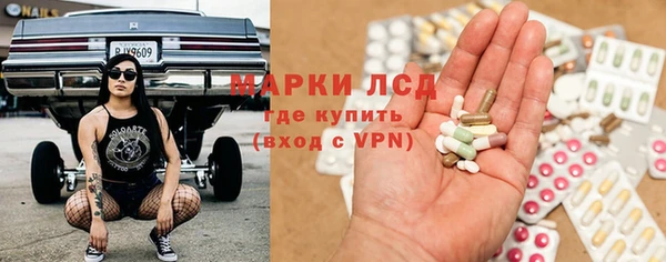 метадон Остров